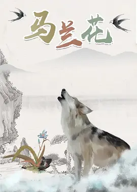 青青艹视频在线