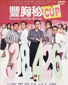 青青艹视频在线